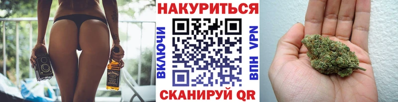 Купить наркотик аптеки Кондрово АМФЕТАМИН ГАШ мега tor Alpha PVP Марихуана