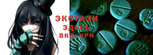 мефедрон VHQ Баксан