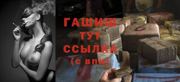 мефедрон VHQ Баксан