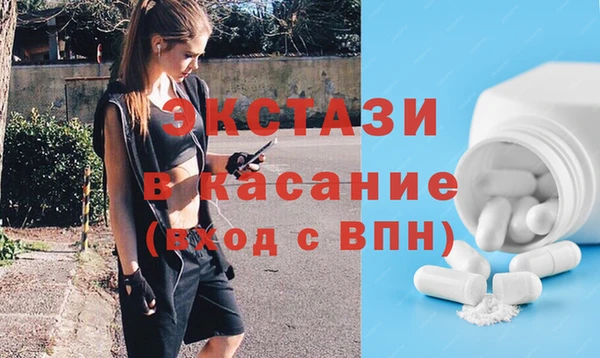мефедрон VHQ Баксан