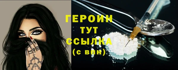 мефедрон VHQ Баксан