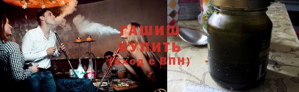 Альфа ПВП Балахна
