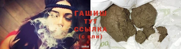мефедрон VHQ Баксан