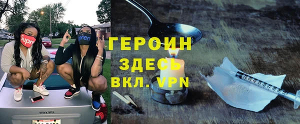 мефедрон VHQ Баксан
