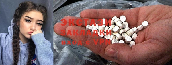 мефедрон VHQ Баксан