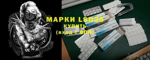 mdma Ростов