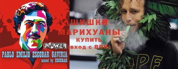 синтетический гашиш Балабаново
