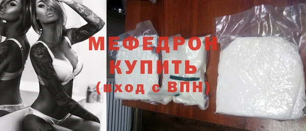 синтетический гашиш Балабаново