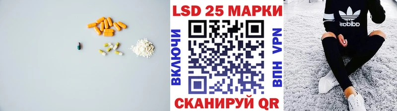 где купить наркотик  Кондрово  ЛСД экстази ecstasy 