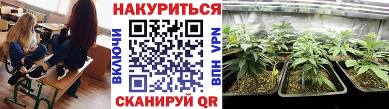 МАРИХУАНА OG Kush  Кондрово 